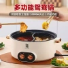 Nồi Lẩu Điện 2 Ngăn Xutaotao 34cm Nấu Lẩu Chua Cay Tiện Lợi, Bảo Hành 12 Tháng 2