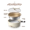 Nồi lẩu điện Bear 5L DHG-P50F1 1.500W - Bảo hành 12 tháng, Giá chỉ 679.000₫ 3