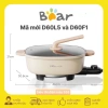 Nồi lẩu điện Bear DHG-D60F1 2 ngăn & DHG-D60L5 1 ngăn 6L 2.000W - Giá chỉ 715.000₫