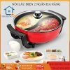 Nồi lẩu điện đa năng 2 ngăn chống dính cao cấp, bảo hành 2 năm - Giá 455.000đ