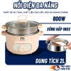 Nồi Lẩu Điện Đa Năng 2 Tầng 22cm 2.5L 800W Chống Dính Vân Đá Nấu Xào Hấp Giá 235.000 VND