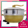 Nồi Lẩu Điện Đa Năng 2 Tầng JIPLAI Thái Lan - Giá 550.000đ, Thơm Ngon, Tiết Kiệm