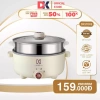 Nồi Lẩu Điện Mandeli 1.000W 4L - Xửng Hấp Inox Đa Năng Chiên Xào, Hiệu Suất Cao, Giá 105k