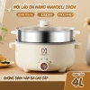 Nồi Lẩu Điện Mandeli 2 Tầng 1.000W 3.5L 28cm Lòng Vân Đá Chống Dính - Nấu & Hấp Đa Năng, Giá 249k 8