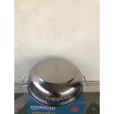 Nồi lẩu inox 304 Korichi 30cm - Dùng mọi bếp, nhanh sôi, đáy sần chống cháy, chịu nhiệt tốt, giá chỉ 142.000