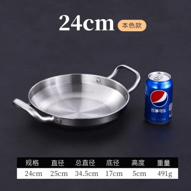 Nồi lẩu inox dày hai tay cầm phong cách Hàn Quốc – Giá 170.000₫, ưu đãi hấp dẫn