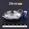 Nồi lẩu inox dày hai tay cầm phong cách Hàn Quốc – Giá 170.000₫, ưu đãi hấp dẫn 10