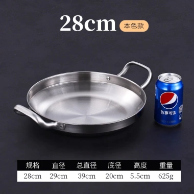 Nồi lẩu inox dày hai tay cầm phong cách Hàn Quốc – Giá 170.000₫, ưu đãi hấp dẫn 10 Nồi lẩu inox dày hai tay cầm phong cách Hàn Quốc – Giá 170.000₫, ưu đãi hấp dẫn 10