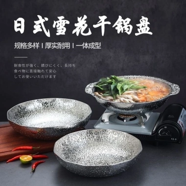 Nồi lẩu Nhật kiểu Sukiyaki thép không gỉ 28cm - Thương mại & Gia đình - Giá ưu đãi 415.000₫ 3 Nồi lẩu Nhật kiểu Sukiyaki thép không gỉ 28cm - Thương mại & Gia đình - Giá ưu đãi 415.000₫ 3