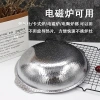 Nồi lẩu Nhật kiểu Sukiyaki thép không gỉ 28cm - Thương mại & Gia đình - Giá ưu đãi 415.000₫ 6