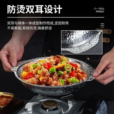 Nồi lẩu Nhật kiểu Sukiyaki thép không gỉ 28cm - Thương mại & Gia đình - Giá ưu đãi 415.000₫