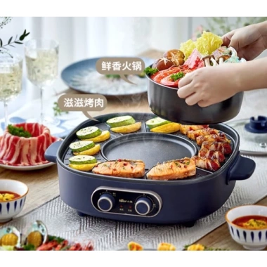 Nồi Lẩu Nướng 2 In 1 DKL-B17C1 Chống Dính – Bảo Hành 12 Tháng, Giá ưu đãi 1,014,000₫