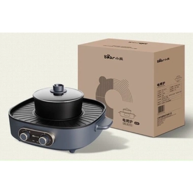 Nồi Lẩu Nướng 2 In 1 DKL-B17C1 Chống Dính – Bảo Hành 12 Tháng, Giá ưu đãi 1,014,000₫