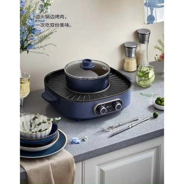 Nồi Lẩu Nướng 2 In 1 DKL-B17C1 Chống Dính – Bảo Hành 12 Tháng, Giá ưu đãi 1,014,000₫