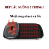 Nồi lẩu nướng 2 trong 1 1.300W - Tiện lợi, bảo hành 24 tháng, 344.000 VND 7