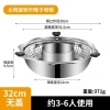 Nồi Lẩu Xoay Nâng 2 Tầng VUIHOME Inox Hàn Quốc Đa Năng - Dùng Bếp Ga, Từ, Hồng Ngoại, Giá Ưu Đãi 194,923 VND 5