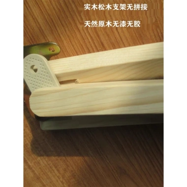 Nôi Mở Rộng Đế Giường Gỗ Đa Năng Xiaolong – Hỗ Trợ Thân Khung, Kết Nối Thanh, Giá Ưu Đãi 196k 9
