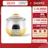 Nồi Nấu Chậm Bear 0.8L - Nấu Cháo, Hấp, Hầm, Chưng Yến, Giá Ưu Đãi 530.000₫