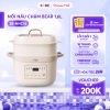 Nồi Nấu Chậm BEAR 1.6L SB-NNC16 - Cháo, Yến, Kho Cá, Chè, Xửng Hấp, Dành Cho Bé Ăn Dặm, 519.400₫
