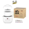 Nồi Nấu Chậm Gốm 1L Đa Năng - Súp, Chưng Yến, Hầm Cháo - Giữ Nhiệt Tốt, Tiết Kiệm Điện | GGStore