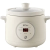 Nồi Nấu Cháo Chậm Bear 1.5L SB‑NNC15 – Đa năng hầm, hấp, chưng yến, cách thủy, giảm giá 750k