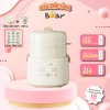 Nồi nấu cháo chậm BEAR DDZ-H10M7 1L 200W - Hầm ninh chưng yến, bảo hành 18 tháng