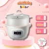 Nồi Nấu Cháo Chậm Bear SUBE002 1.6L Đa Năng - Chưng Yến, Hầm, Ninh, Hấp Rau Củ - Chính Hãng BH 18 Tháng