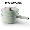 Nồi nấu điện Bear 3L DRG-F30H1 & 1.6L DRG-P16M2 kèm xửng hấp - Hàng chính hãng, 529.000₫ 9