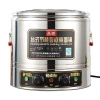Nồi nấu mì đa năng inox công suất cao - Nấu cháo, bánh bao, canh heo kho, canh cay, bột mì, giá ưu đãi 2,85 triệu 7