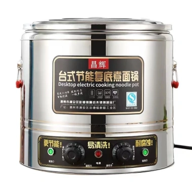 Nồi nấu mì đa năng inox công suất cao - Nấu cháo, bánh bao, canh heo kho, canh cay, bột mì, giá ưu đãi 2,85 triệu 7