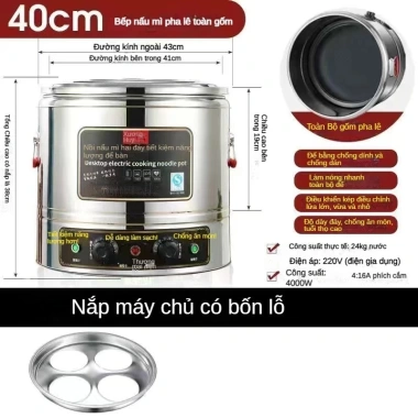 Nồi nấu mì đa năng inox công suất cao - Nấu cháo, bánh bao, canh heo kho, canh cay, bột mì, giá ưu đãi 2,85 triệu 8