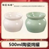Nồi Ngói Stew Chống Nước Dung Tích Lớn Gia Đình cho Nấu Súp, Hầm, Ăn Nhẹ với Giá 309.962₫ 7