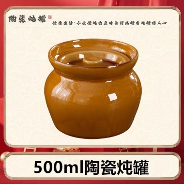 Nồi Ngói Stew Chống Nước Dung Tích Lớn Gia Đình cho Nấu Súp, Hầm, Ăn Nhẹ với Giá 309.962₫ 8