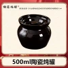 Nồi Ngói Stew Chống Nước Dung Tích Lớn Gia Đình cho Nấu Súp, Hầm, Ăn Nhẹ với Giá 309.962₫ 9