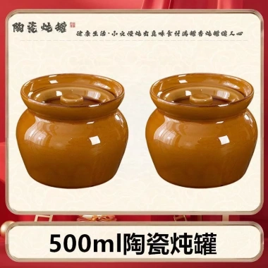 Nồi Ngói Stew Chống Nước Dung Tích Lớn Gia Đình cho Nấu Súp, Hầm, Ăn Nhẹ với Giá 309.962₫ 10