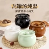 Nồi Ngói Stew Cup 1 người Chống Nước, Cốc Hơi Nước Gốm Sứ Ấm, 276.971₫