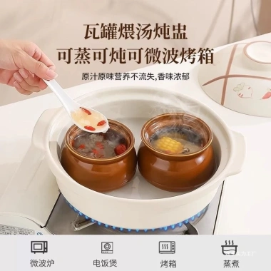 Nồi Ngói Stew Cup 1 người Chống Nước, Cốc Hơi Nước Gốm Sứ Ấm, 276.971₫