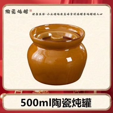Nồi Ngói Stew Cup 1 người Chống Nước, Cốc Hơi Nước Gốm Sứ Ấm, 276.971₫