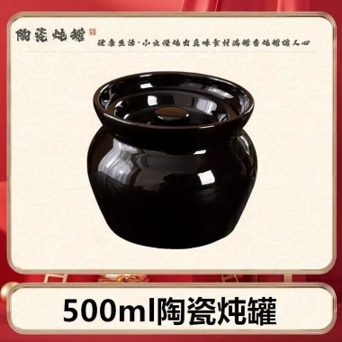 Nồi Ngói Stew Cup 1 người Chống Nước, Cốc Hơi Nước Gốm Sứ Ấm, 276.971₫