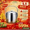 Nồi ủ nhiệt chân không Galen G014 5.5L Inox 410 - Dùng trên bếp ga, hồng ngoại, bảo hành 12 tháng - Giá ưu đãi 619.000₫