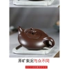 Nồi Voi Cát Tím Yixing - ấm trà may mắn, quà tặng, bộ ấm trà thay thế, 127.500₫ - bán buôn 7