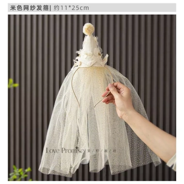 Nón sinh nhật công chúa Full Moon cho bé gái - Vương miện sang trọng, giá chỉ 75.558₫ (giảm từ 94.448₫) 9 Nón sinh nhật công chúa Full Moon cho bé gái - Vương miện sang trọng, giá chỉ 75.558₫ (giảm từ 94.448₫) 9