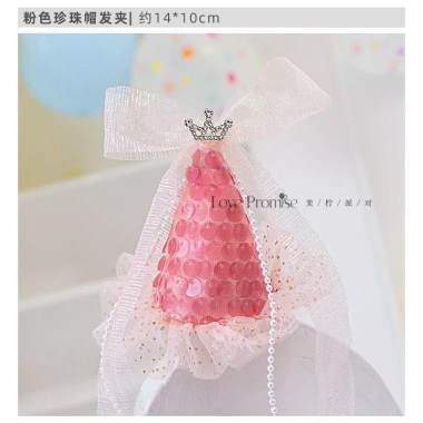Nón sinh nhật công chúa Full Moon cho bé gái - Vương miện sang trọng, giá chỉ 75.558₫ (giảm từ 94.448₫) 10 Nón sinh nhật công chúa Full Moon cho bé gái - Vương miện sang trọng, giá chỉ 75.558₫ (giảm từ 94.448₫) 10