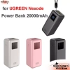 NORDICLIFE Silicone bảo vệ bụi, sốc cho Nexode PowerBank 20.000mAh 130W - 63.400₫