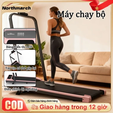 Northmarch Máy chạy bộ gia dụng băng EVA chống rung, tay cầm nhỏ - 2,158,800₫