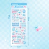 Note Deco Cuckoo Card - Sổ tay Nhãn dán Y2K Retro Mỹ, Photocard DIY, 8.844₫ 5