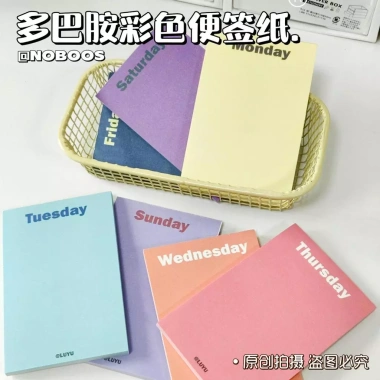 Note Pad Dopamine Màu Hàng Tuần Không Dính Học Tập Sáng Tạo Văn Phòng ORBV 53.091₫