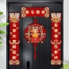 NOVASPARK Câu đối năm mới Năm Ngựa 2.026 – Nhãn dán hoạt hình, Vải treo phước lành, Giá ưu đãi 86.508₫ 5