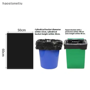 NS 100 Túi Đựng Rác Nhựa Dùng Một Lần 50x60cm Dung Tích Lớn Độ Dày Chống Rò Rỉ Ngoài Trời