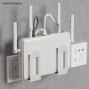 NS Router Hộp Bảo Quản Treo Tường Cố Định Giá Đỡ Wifi Đắc Địa Giảm 20% Chỉ 46.090₫ 6